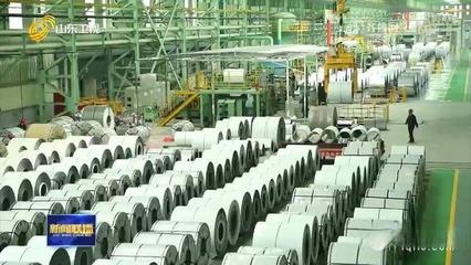 山東:政策疊加賦能引領(lǐng)鋼鐵產(chǎn)業(yè)由大向強