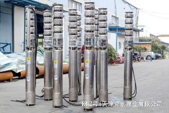 不銹鋼深井泵 大流量高揚(yáng)程的工程材料之選