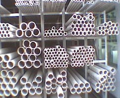 廣州永大集團不銹鋼股份佛山銷售部 專業提供不銹鋼管材、板材、型材等工程材料